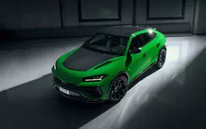 Lamborghini Urus Performante car wallpapers